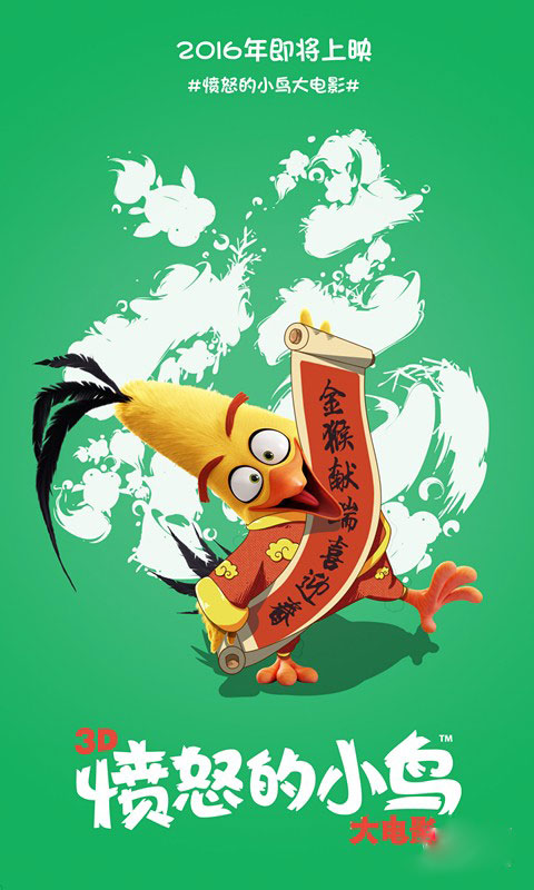 做个马萨诸塞州出生证明